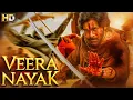 Download Lagu PAWAN KALYAN'S NEWLY RELEASED SOUTH HINDI DUBBED MOVIE 2025 FULL HD  - NEW SOUTH MOVIE BHEEMLA NAYAK