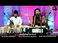 Lagu रचाए सृष्टि को जिस प्रभु ने | Rachae Shrishti ko jis prabhu ne | Bhajan by Dhiraj kant | 8010788843.