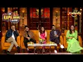 Download Lagu Kapil के शो में Maharani की Cast | The Kapil Sharma Show S02 | Full Episode