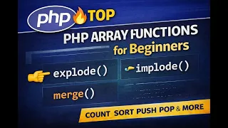Top PHP Array Functions for Beginners explode implode merge