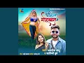 Download Lagu Pahila Mohabbat