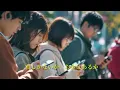 案山子　さだまさし