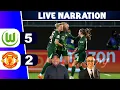 🔴LIVE: WOLFSBURG VS MANCHESTER UNITED⚽WOMEN'S CHAMPIONS LEAGUE - REY DEPORTIVO