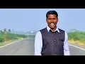 Download Lagu Kartharai nan paaduven