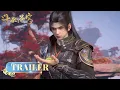 Download Lagu 🪐EP162-163 Trailer |《斗破苍穹》年番4 Battle Through the Heavens | 阅文动漫 | 官方Official【会员专享热门动画剧集抢先看】