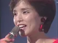 高田みづえ　そんなヒロシに騙されて