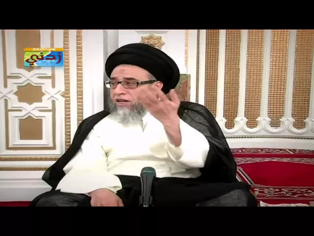 معنى (إن الله خلق آدم على صورته) - السيد صباح شبر