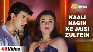 kaali naagin ke jaisi 4k video mann 1999 aamir khan rani mukherjee udit narayan 90ssongs