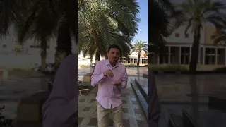 القرآن والصحة ٢ وزاده بسطة في العلم والجسم 