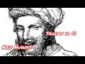 Download Lagu ABU NUWAS Mshairi aliye ishi katika tamaduni za kiswahili.