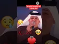 تغريدة رعد ...