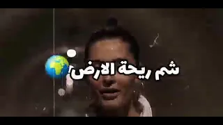 الشعب تعب طوال اللعب 