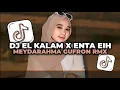 Download Lagu DJ EL KALAM X ENTA EIH - GUFRON RMX | DJ SHOLAWAT EL KALAM X ENTA EIH VIRAL TIKTOK TERBARU 2024 MP3