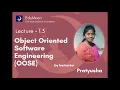 Object Oriented Software Engineering OOSE 1 3