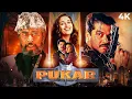 Download Lagu Pukar Full Hindi Movie (4K) | Danny Denzongpa | Anil Kapoor \u0026 Madhuri Dixit | Namrata Shirodkar