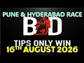 PUNE RACE TIPS HYDERABAD RACE TIPS 2026 HORSE RACING TIPS TODAY RACE TIPSONLYWIN