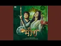 Download Lagu Meera (Hindi Version)