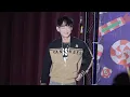20251028 PPlin - 玄奘大學 28²夜咒音樂祭 / 全程〖妳不離開我都在、想了不只幾百次、最後一班車、天氣晴、我是愛很深的人〗ft.齊翔XIANG