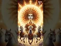Download Lagu Jay surya bhagwan status|surya dev status#suryadev#sunday#shortsfeed#status#keepsharing#shorts#love
