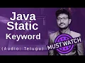 Java static keyword Java static methods in Telugu Java in Telugu