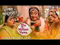 Download Lagu Yeh Rishta Kya Kehlata Hai | Naira ki emotional vidai!