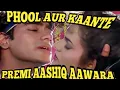 Download Lagu Premi Aashiq Awara | प्रेमी आशिक आवारा | Phool Aur Kaante (1991) | Kumar Sanu | Bollywood Songs