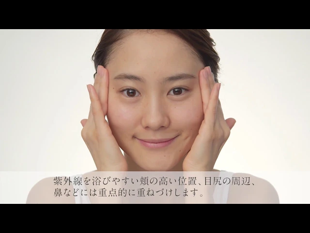 ホワイトニングクリアエッセンス｜ライスフォース＜公式