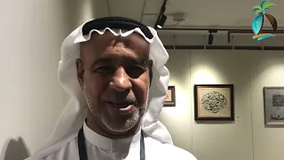 علي أبا زيد تنقلات الموسيقى من الآلة إلى الحنجرة إلى القصبة  علي أبا زيد تنقلات الموسيقى من الآلة إلى الحنجرة إلى القصبة