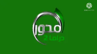 فاصل جديد قناة المحور دراما 2 2015 2016 2021 بموسيقى بانوراما دراما الوصف 