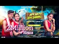 Download Lagu Ape Hatu Esu Saning || New Ho Video 2023 || Ft. Ashishan \u0026 Dulari Tiu || Ashishan \u0026 Nirmala Kisku