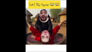 إخان صافي عاجل اكسبلور  إخان صافي عاجل اكسبلور