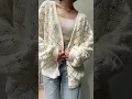 Download Lagu Pattern : Gemma Cardigan by @iam.lanka 🫶 #crochet #crocheting #crochetpattern #crochetcardigan