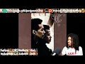 Download Lagu FIRST TIME HEARING Calloway - I Wanna Be Rich Reaction