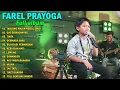 Download Lagu FAREL PRAYOGA FULL ALBUM TERBARU | TANJUNG MAS NINGGAL JANJI, DERMAGA BIRU, TIARA - FAREL PRAYOGA