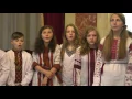 Ти носиш ім’я Соломії