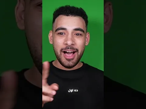 تفجير بكدجات الارجنتيني🇦🇷🤯