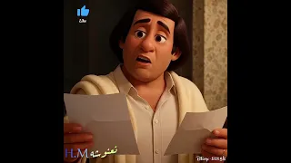 سعيد صالح من مسرحية العيال كبرت بالذكاء الاصطناعي 