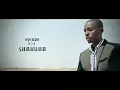 Download Lagu Ngeno okwali - Ndjabi YaShakuka