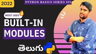 Python Built-In Modules In Telugu Modules In Python Python For Beginners In Telugu