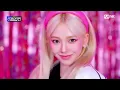 '최초 공개' aespa - Spicy #엠카운트다운 EP.796 | Mnet 230511 방송