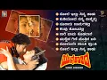 Download Lagu Yuddha Kanda Kannada Movie Songs - Video Jukebox | Ravichandran | Poonam Dhillon | Hamsalekha