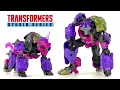 Lagu $43 Voyager PRICED Deluxe?! Transformers Studio Series TF ONE Voyager Class ALPHA TRION Review! 2026