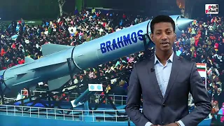 نوع الصـ اروخ الذي استهدف إسمـ اعيل هنية 