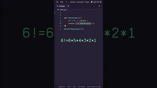 What is RECURSION
