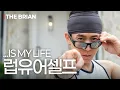 Download Lagu 나는 나를 미치도록 사랑한다 I LOVE ME, MYSELF | ENG