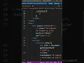 Like Button HTML CSS JavaScript