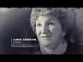 Марта Адамчук  -  Я Вернусь (Песня Игоря Талькова) (МБХ медиа)  ПАВШИМ За Свою и Чужую СВОБОДУ