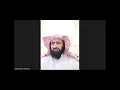 Download Lagu Usool Al Fiqh Class: 21 | Sheikh Fawwaz Al Ghaamdi