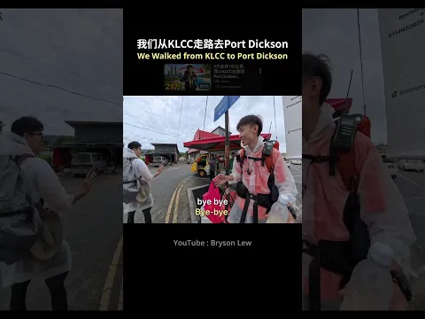 路人的反应有时很搞笑😂有时很温暖🫶