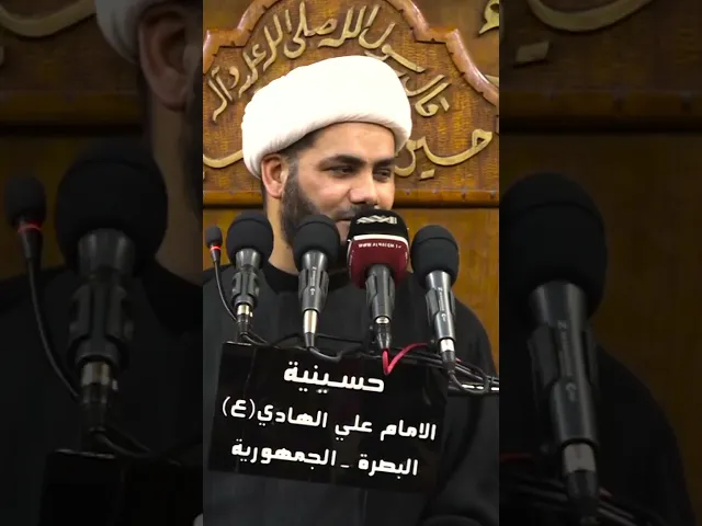 ⁣وما أدراك ما ليلة القدر .. الشيخ_رائد_الساعدي
